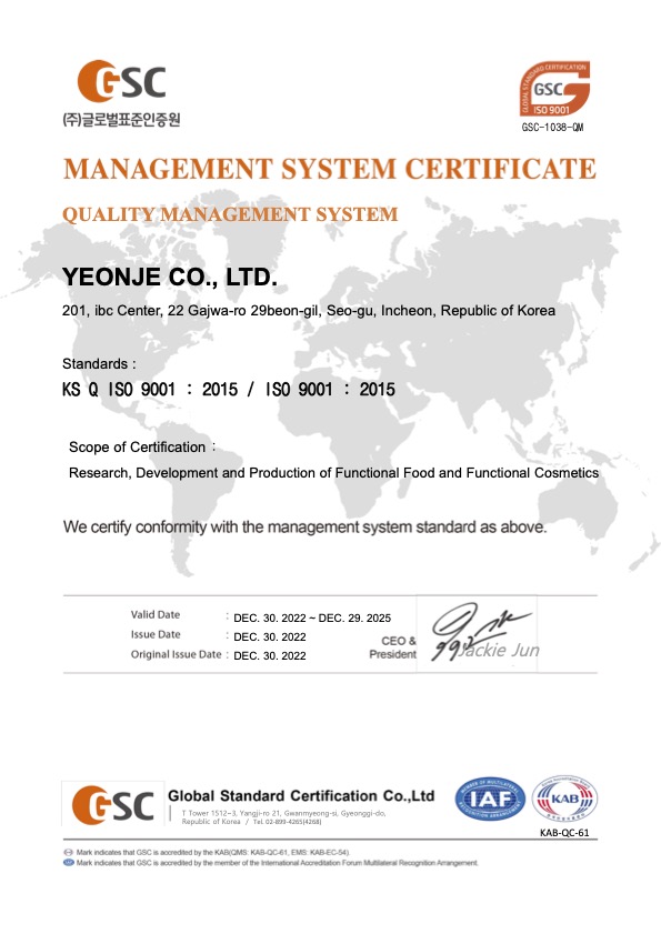 Certification 4