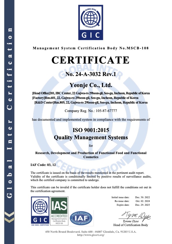 Certification 5