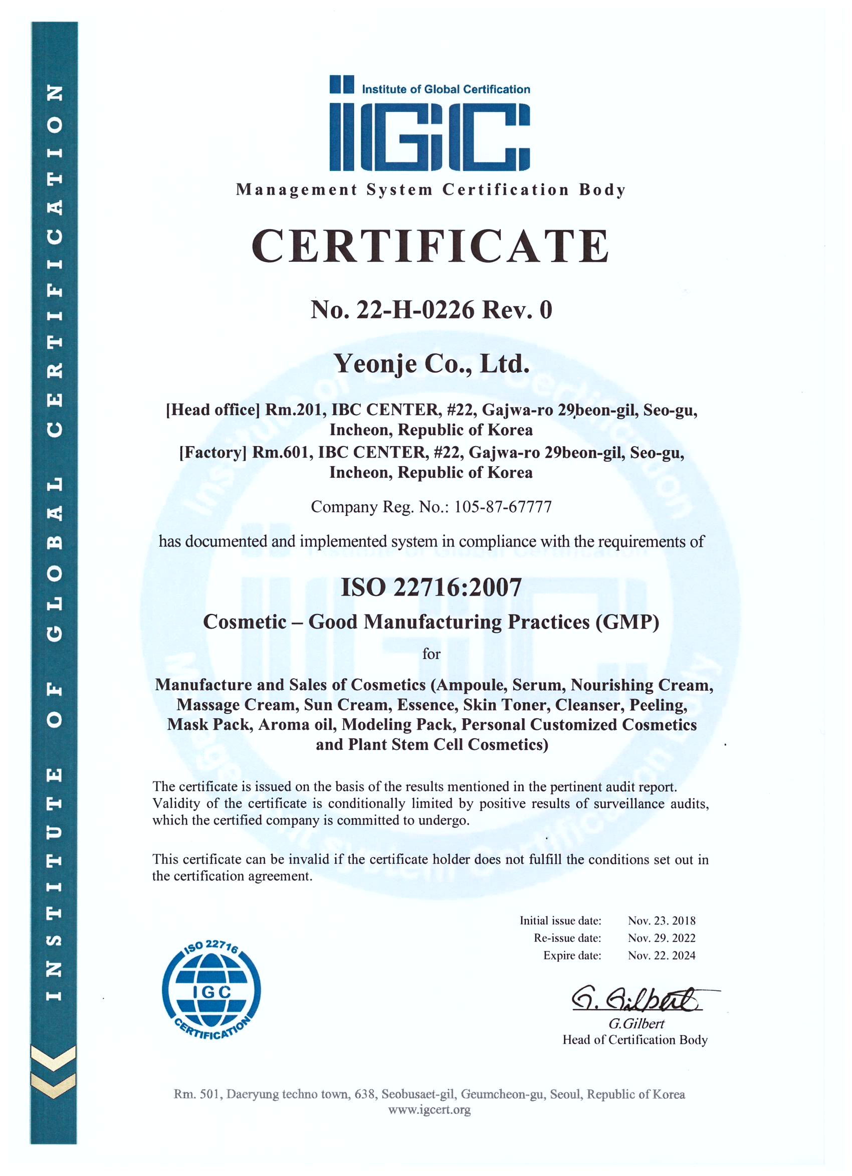 Certification 3