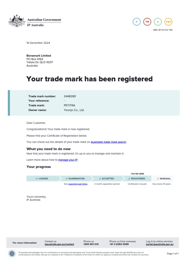 Trademark 1