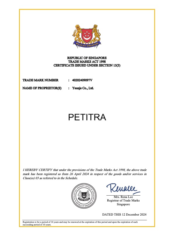Trademark 37
