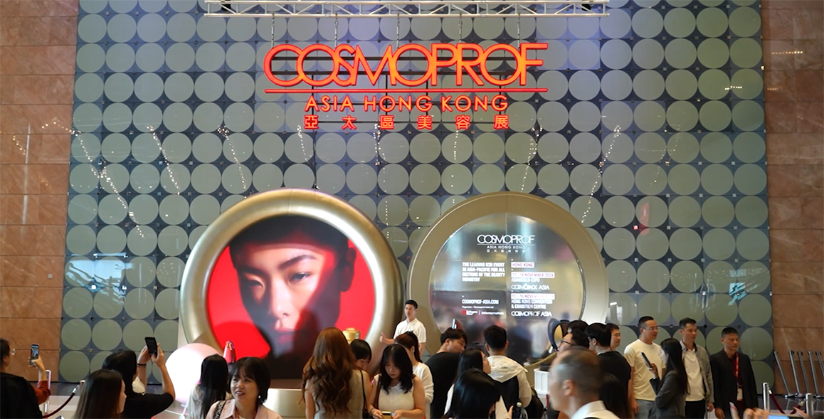 2024 HONG KONG COSMOPROF