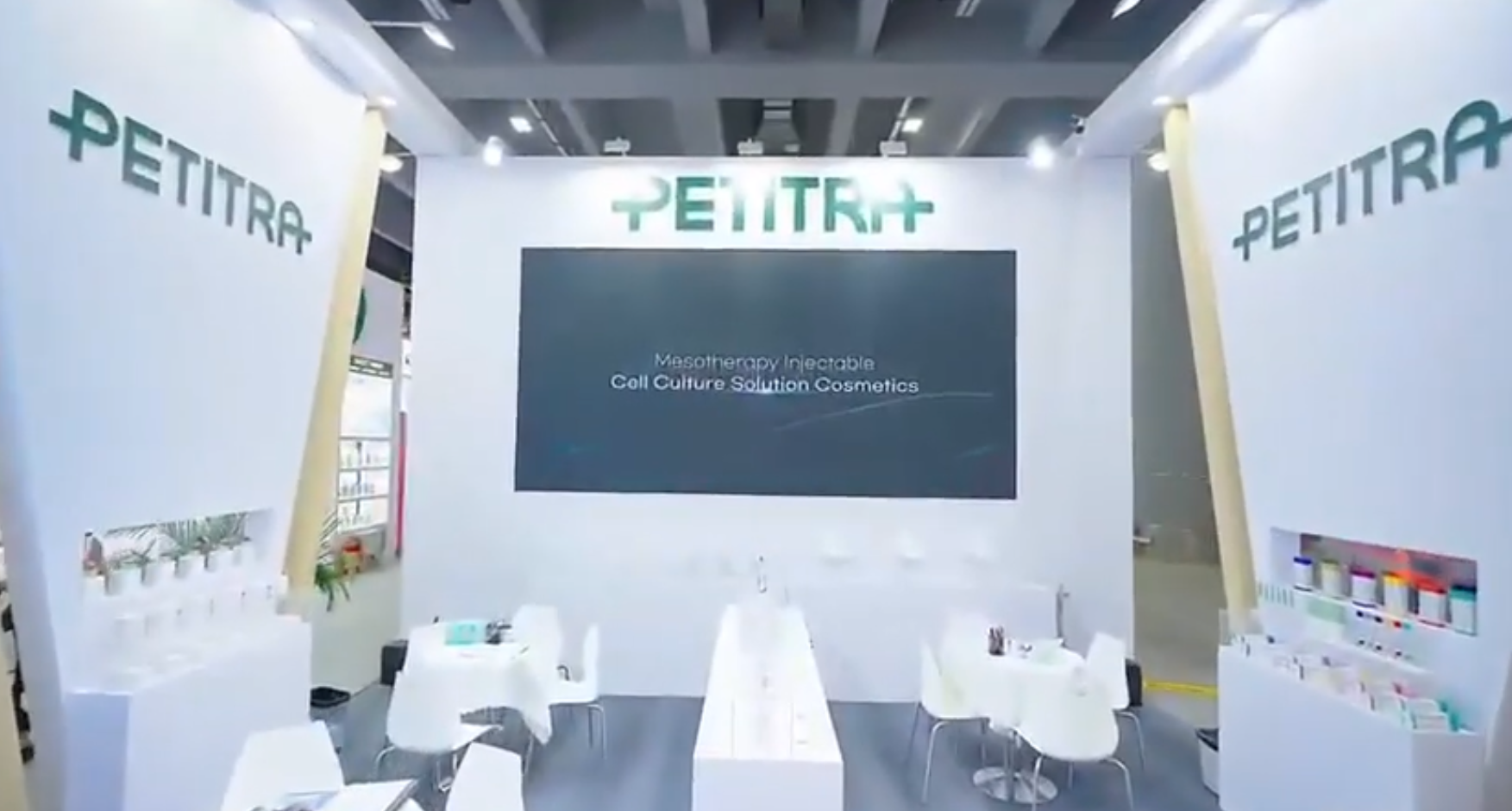 2024 CHINA GUANGZHOU BEAUTY EXPO